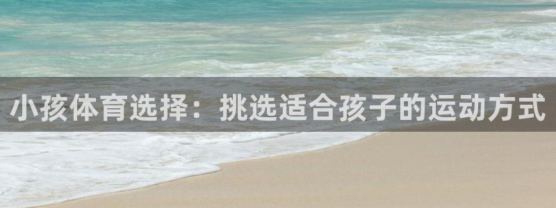 三亿体育网页版