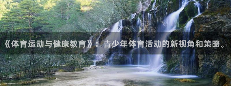 三亿体育登录