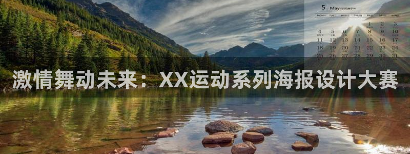 三亿体育登录