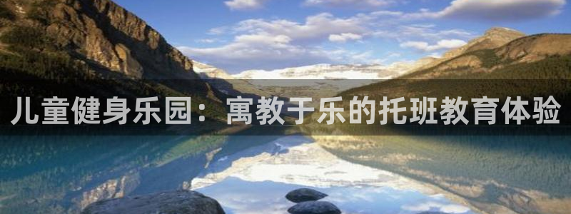三亿体育登录
