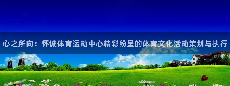三亿体育登录
