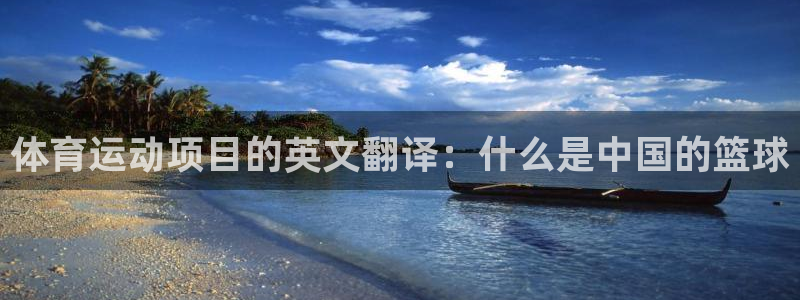 三亿体育登录