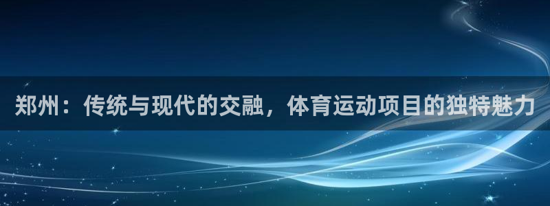 三亿体育网页版
